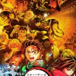 Demon Slayer Infinity Castle Yayın Tarihi Açıklandı
